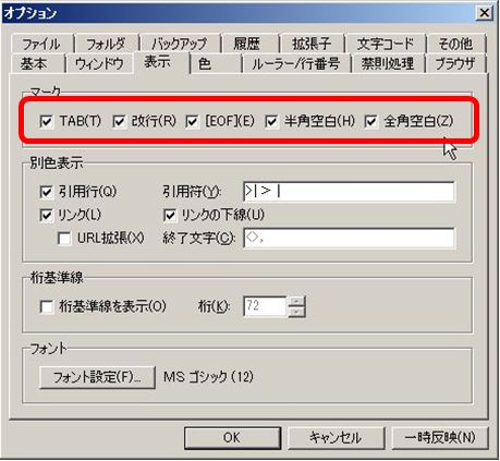 Terapadݒ