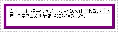 ボックスサンプル